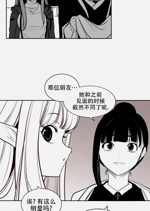 第166頁圖