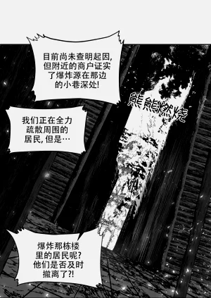第177頁圖