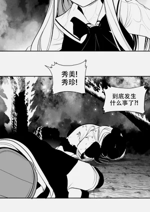 第179頁圖