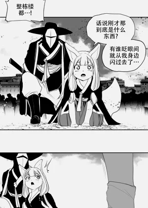 第180頁圖