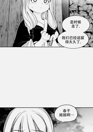 第184頁圖