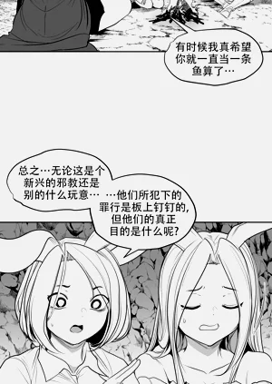 第193頁圖