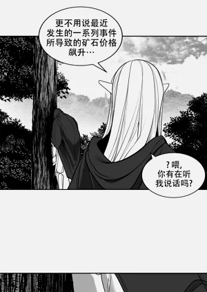 第201頁圖