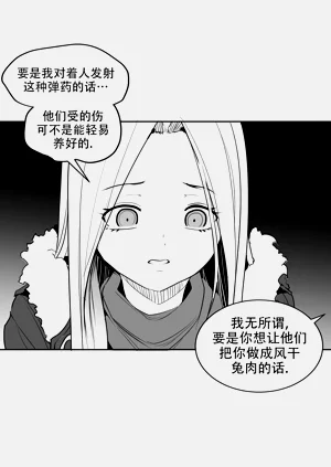 第221頁圖