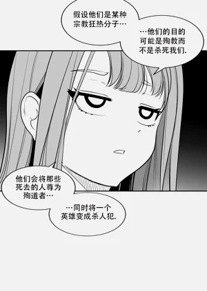 第222頁圖