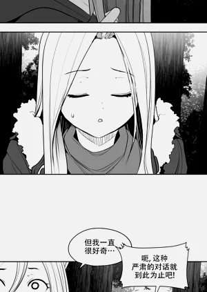 第224頁圖