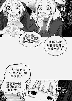 第225頁圖