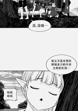 第226頁圖