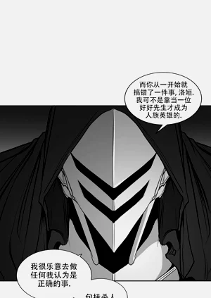 第230頁圖