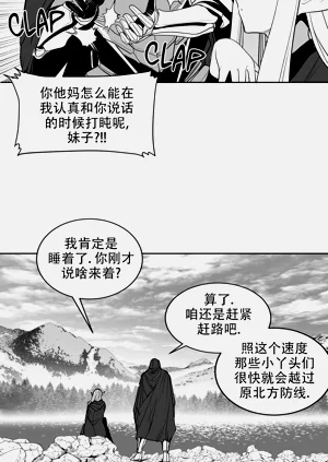 第231頁圖