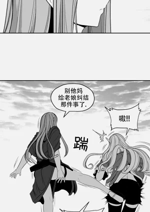第239頁圖