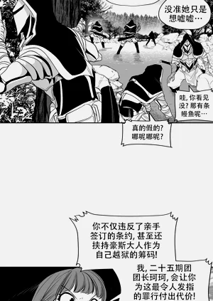 第243頁圖