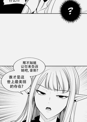 第249頁圖