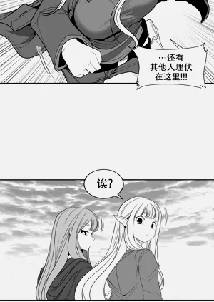 第251頁圖
