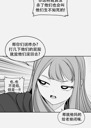 第260頁圖