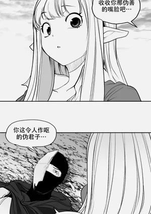 第263頁圖