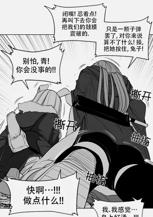 第275頁圖