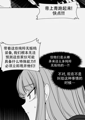 第279頁圖