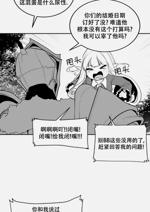 第28頁圖