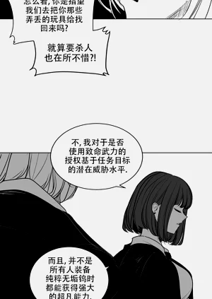 第285頁圖