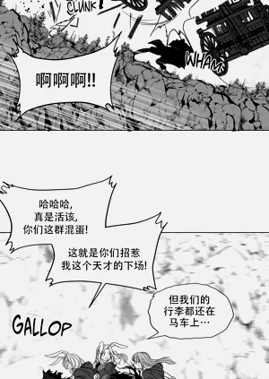 第293頁圖