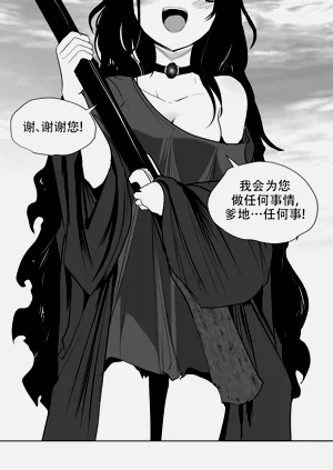 第298頁圖