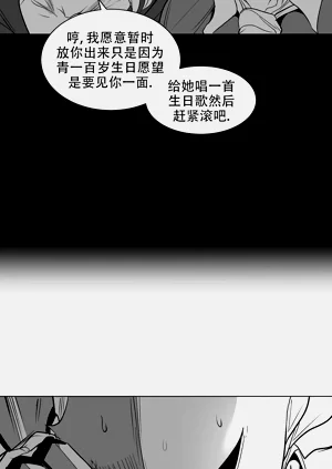 第303頁圖