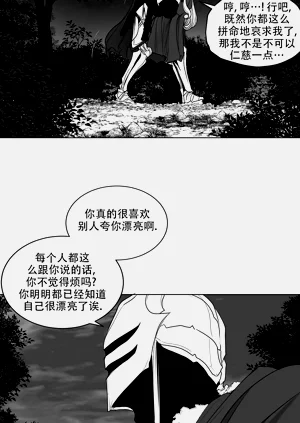 第307頁圖