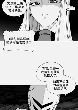 第310頁圖