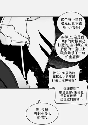 第311頁圖