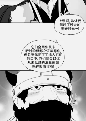 第313頁圖
