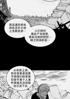 第319頁圖