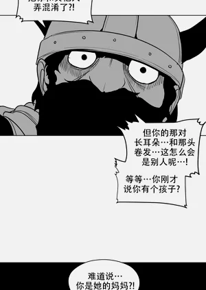 第331頁圖