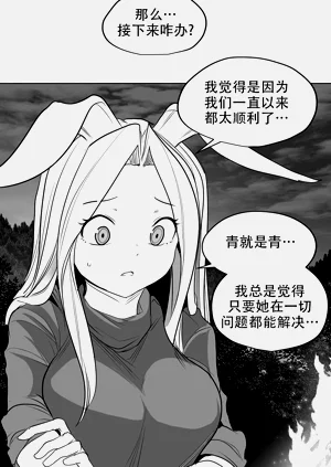 第336頁圖