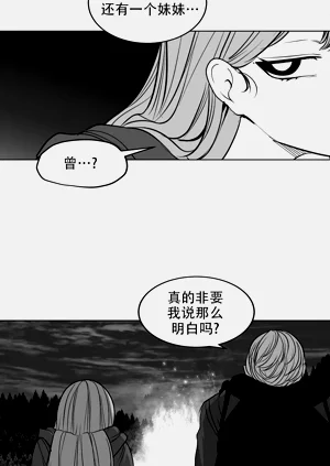 第344頁圖