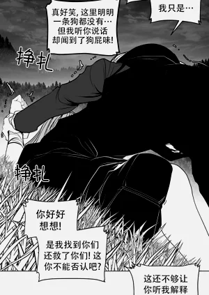 第348頁圖