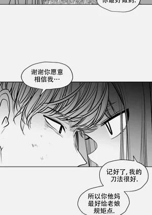 第352頁圖