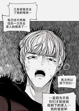 第354頁圖