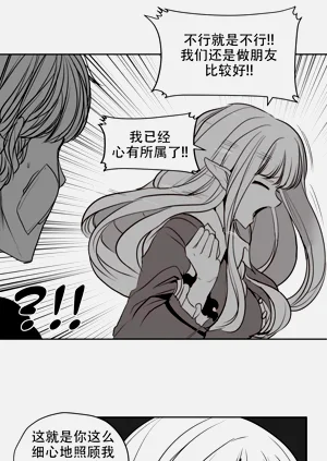 第363頁圖