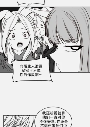 第365頁圖