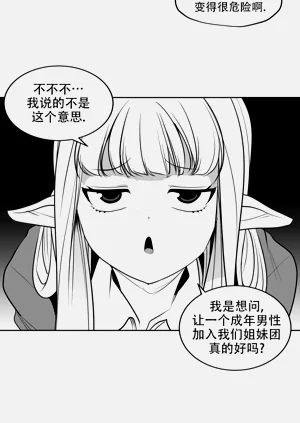 第366頁圖