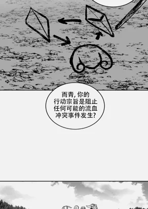 第369頁圖
