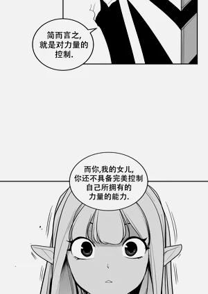 第38頁圖