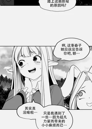 第383頁圖