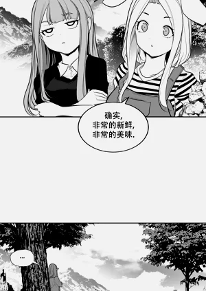第39頁圖