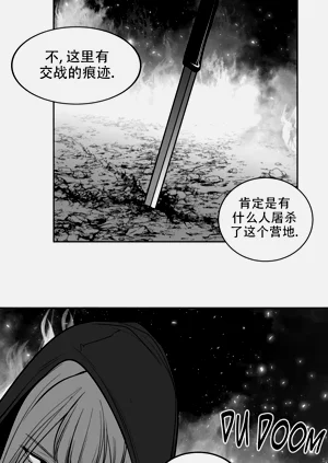 第390頁圖