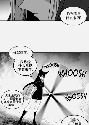 第391頁圖