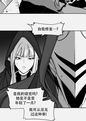 第395頁圖