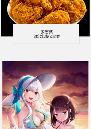 第405頁圖