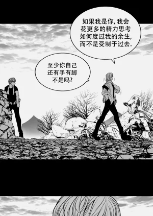 第423頁圖